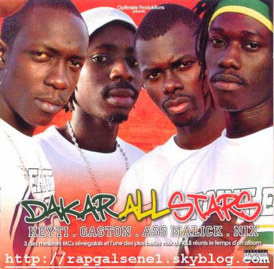 dakar alls star